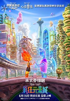 久久一区二区免费播放
