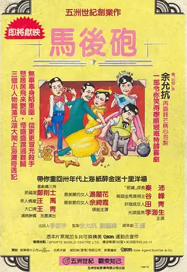 哦用力使劲弄我