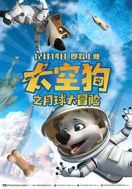 大婶很好美味2019