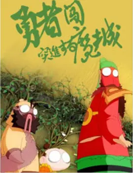 亚洲福利一区二区
