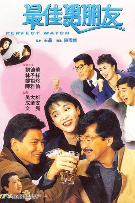 视频号在线观看