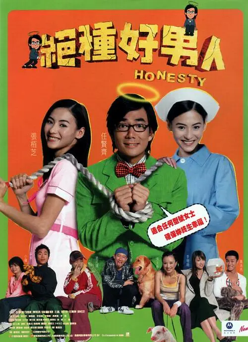 18岁以下禁看的网站