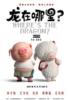 五月婷婷六月丁香综合