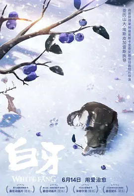 奇米影视狠狠干