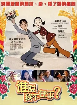 国产精品成人观看视频网站