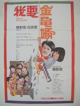 看娇妻被两朋友共用