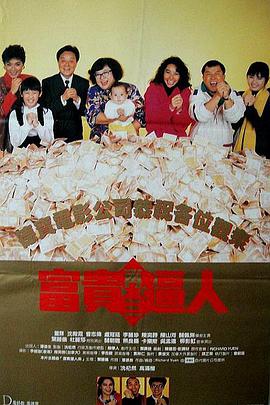 91精品国产一区二区三区香蕉