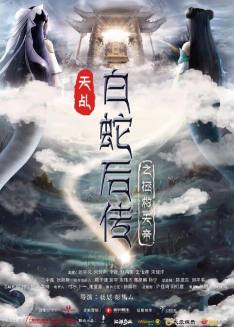 aaa级精品久久久国产片