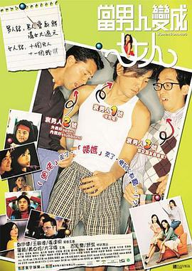 96av在线