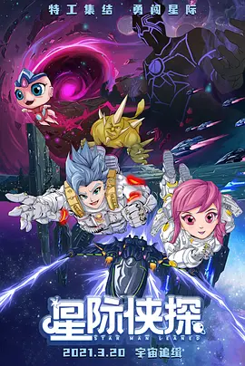 日韩精品免费一区二区三区