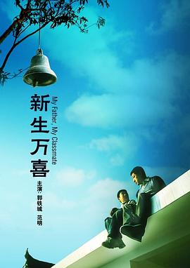 最近2018年手机中文字幕版