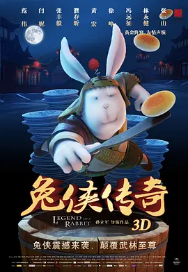 白木优子在线视频