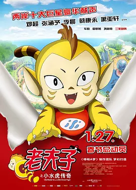 免费观看一区二区