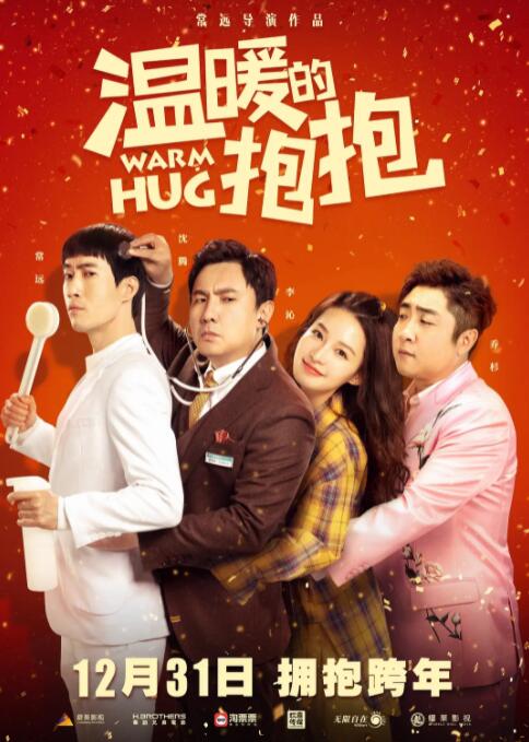 亚洲精品播放
