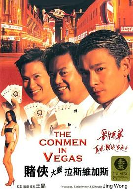 午夜在线精品不卡国产