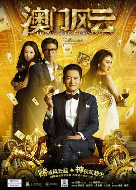 欧美日韩国产在线播放
