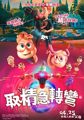 在线播放精品一区二区啪视频