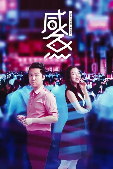 777影院伦理