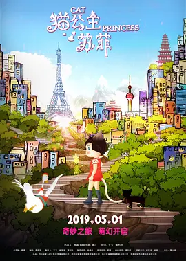 精品久久片