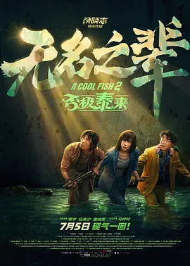 诗缘的画报拍摄现场
