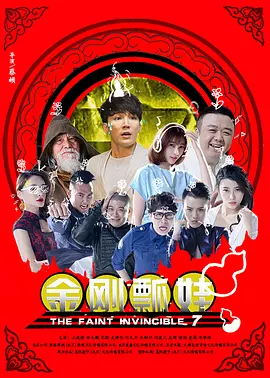 久久综合给合久久狠狠狠…