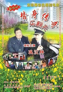 色鲁99热99re超碰精品