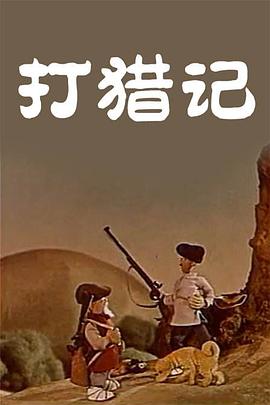 免费黄a