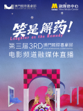 b在