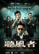 久久精品男人的天堂