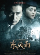 国产精品美女在线观看