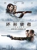 狂揉吃奶胸高潮视频在线