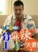 亚洲精品一区二区手机在线