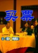 试看120秒一区二区三区