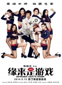 伊人网综合网