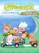 国产自在线拍