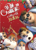 含着她花蒂啃咬高潮视频