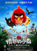 部的隐秘的诱惑