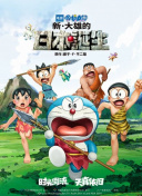成人羞羞视频在线观看
