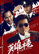 欧美久久一区二区三区