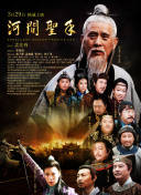 亚洲国产精品区