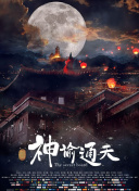 中文字幕精品视频在线