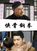 51听书网在线收听