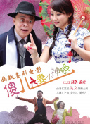 国产一区二区视频免费