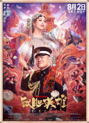护士hb老师free性