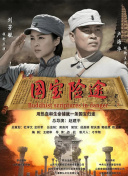 奇米网狠狠网