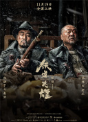 亚洲欧洲日本在线观看