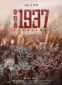 欧美精品一区二区三区在线
