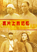 你懂的在线播放