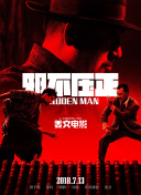 亚洲热在线视频