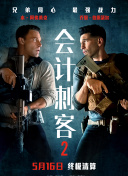 91精品国产综合久久久蜜